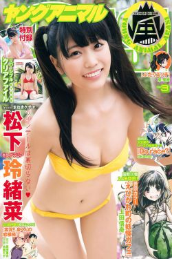 欧美亚洲国产精品有声