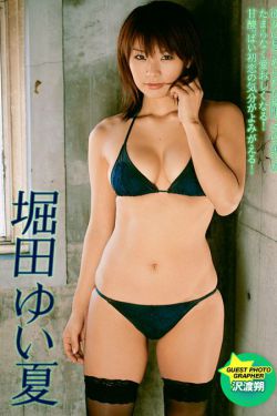 延安爱情演员表