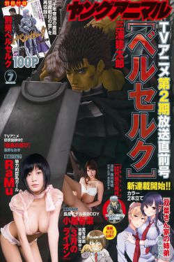 卧底归来2018第2部在线