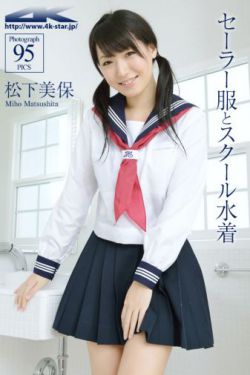 性xx×中国妇女