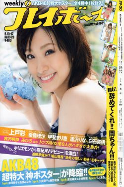 不良贤妻有点甜