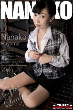 日本在线免费电影