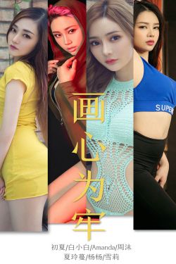 JYZZJYZZZ免费视频国产
