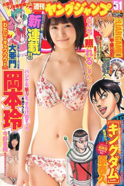 黑镜第四季下载
