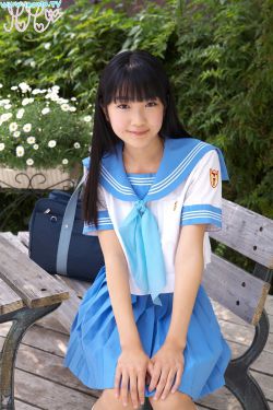 走一下就往里撞一下