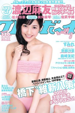 世界杯彩票哪里可以买