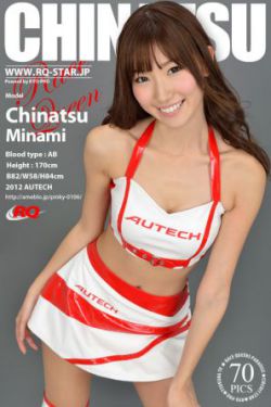 高h有肉有奶