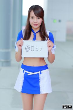 婷婷丁香综合网