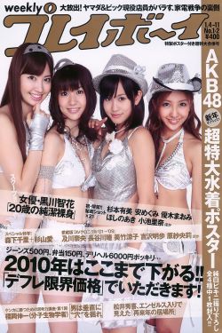 np文一女多男全h