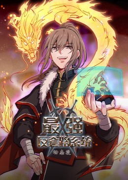 cd44444火灵儿