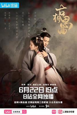 麻婆传媒视频麻烦观看