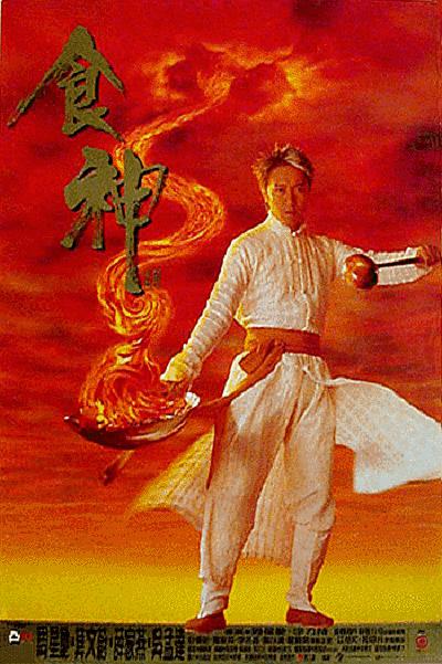 香农采样定理
