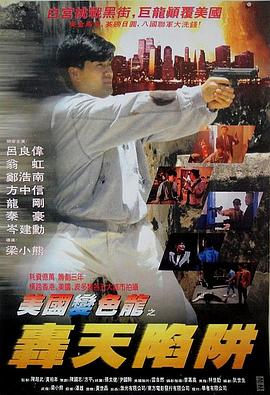 xiao77.bz