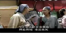 驱魔少年第二季