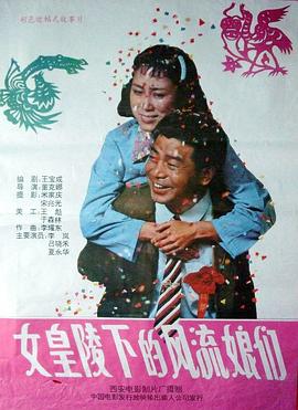 何云伟 曹云金
