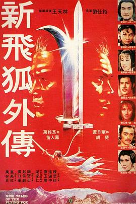 触手动漫吧