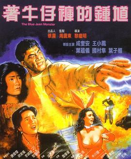 如意芳霏在线看免费观看全集