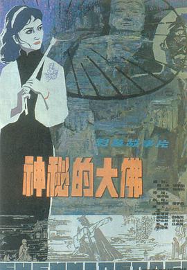 japanesefree日本护士