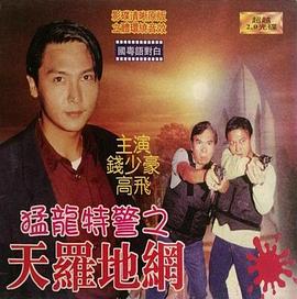 春暖 性花开性8 有你
