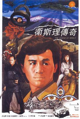 韩剧二十岁