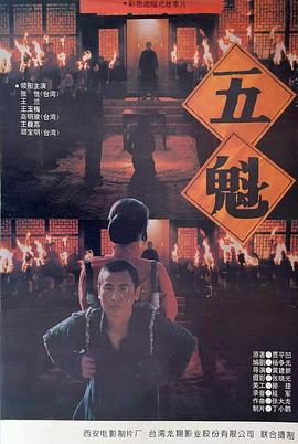 家常菜电视剧全集38集免费完整版