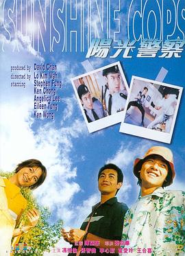 搜神记电影