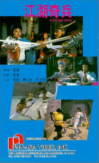 艾薇儿支持比伯