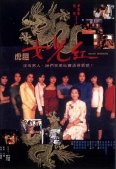 余生请多指教电视剧在线观看