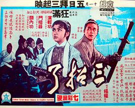 男男车车视频