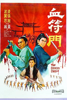 pp助手win版