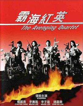 爱趣电影网