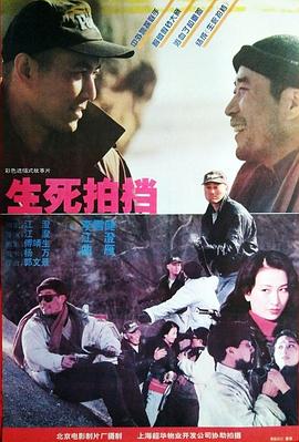 成年看片免费高清观看