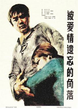 赤裸迷情