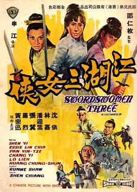 密室大逃脱第四季免费观看最新一期