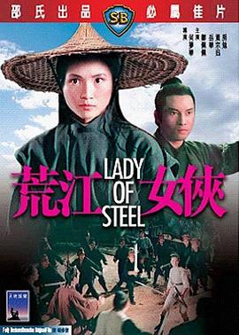 美军入住台湾了