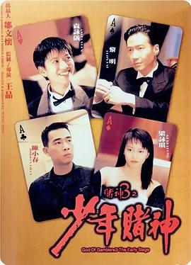 夏娃电视剧在哪看
