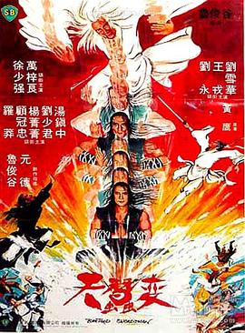 仓兰决电视剧免费观看完整版