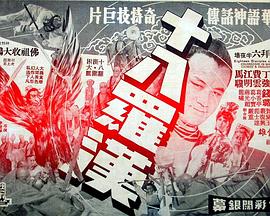 李默群