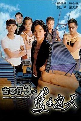 印度剧电视剧大全集