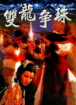 富士康员工