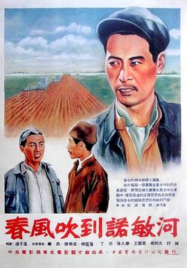 怦然心动20岁在线观看完整版免费