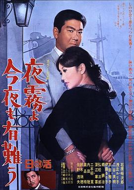 黑人大战白人欧美系列
