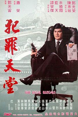 国产色婷婷在线精品一区