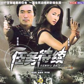 陈情令电视剧在线观看免费完整版