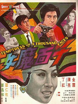 eva剧场版破下载