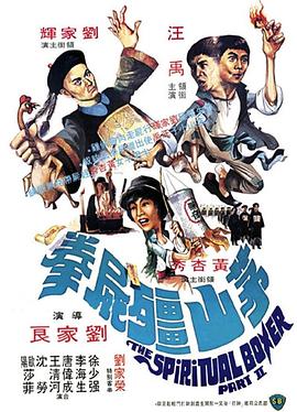 沉香如屑手机免费看全集