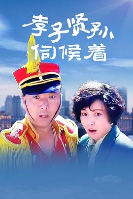 中秋节来历和习俗
