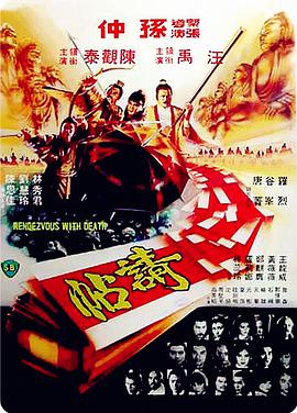 品色堂 成人小说
