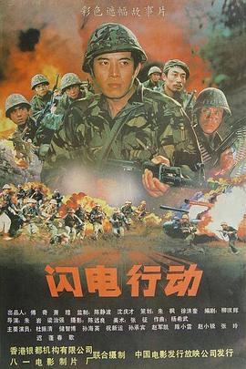 蜜桃成熟时全集