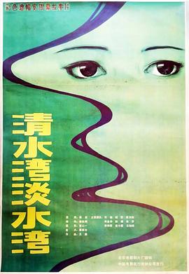 女大学生